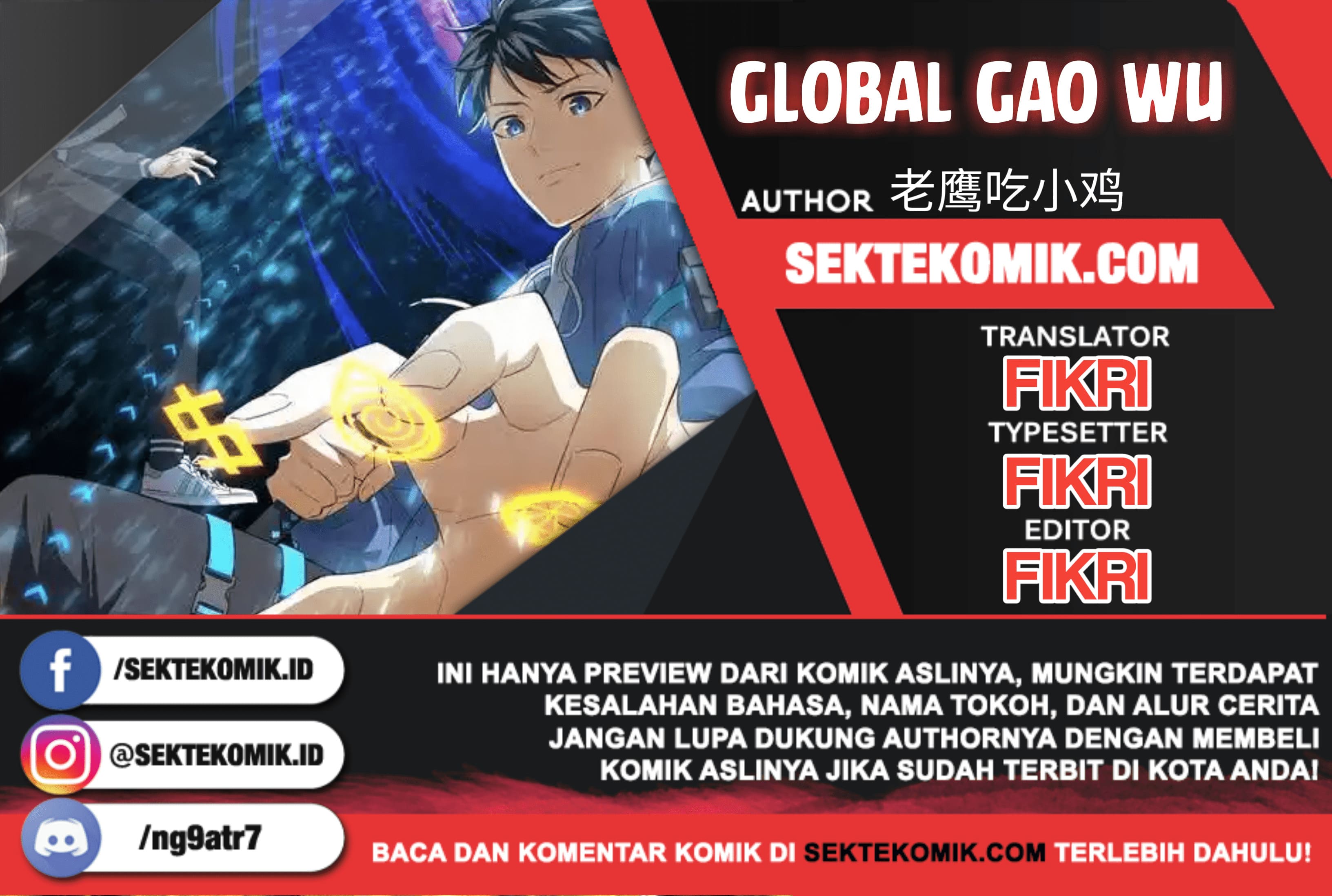 Dilarang COPAS - situs resmi www.mangacanblog.com - Komik global gao wu 023 - chapter 23 24 Indonesia global gao wu 023 - chapter 23 Terbaru 0|Baca Manga Komik Indonesia|Mangacan